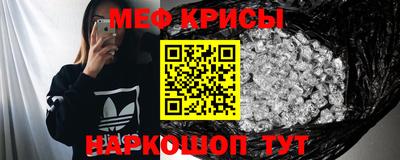 марихуана Обнинск