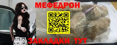 ALPHA-PVP Обь