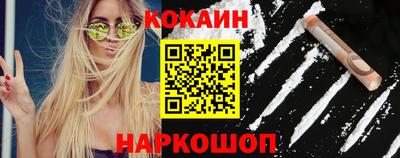 а пвп мука Нягань