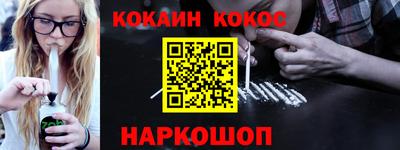 ALPHA-PVP Обь
