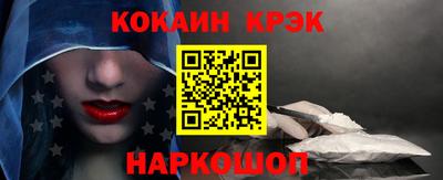 а пвп мука Нягань