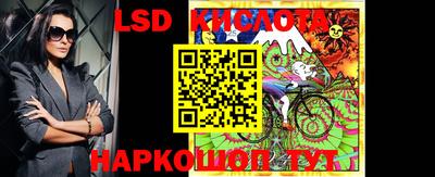 ALPHA-PVP Обь
