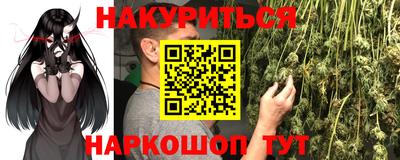 ALPHA-PVP Обь
