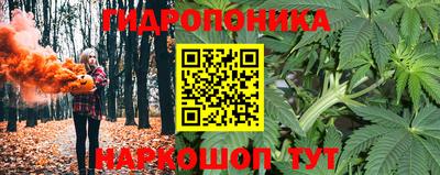 ALPHA-PVP Обь