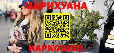 ALPHA-PVP Обь
