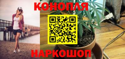 ALPHA-PVP Обь