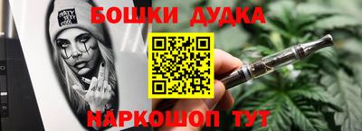 а пвп мука Нягань
