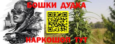а пвп мука Нягань