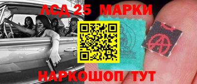 а пвп мука Нягань