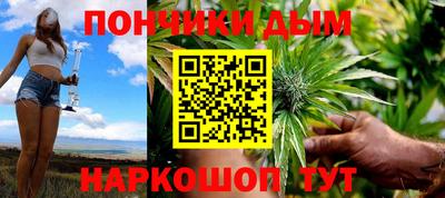 ALPHA-PVP Обь