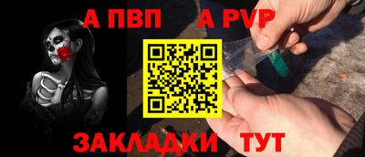 марихуана Обнинск