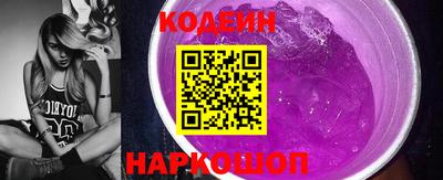 ALPHA-PVP Обь