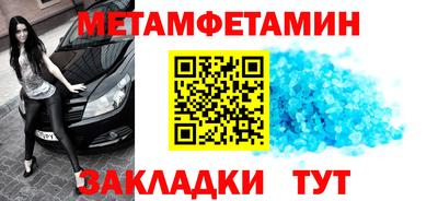 а пвп мука Нягань