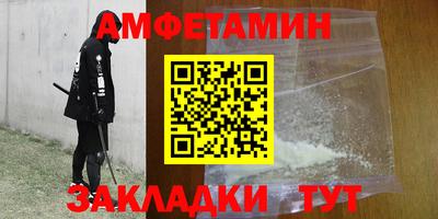 а пвп мука Нягань