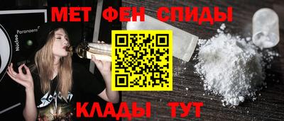 марихуана Обнинск