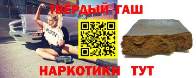 а пвп мука Нягань